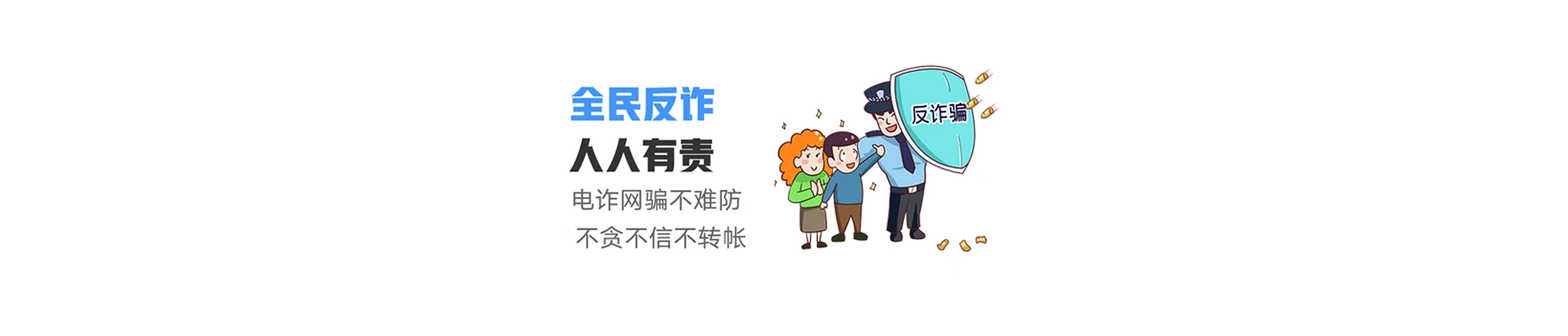 老城联通宽带